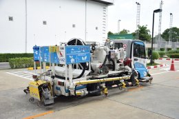 กรมธุรกิจพลังงาน