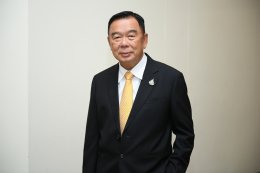 เอเชีย กรีน เอนเนอจี จำกัด (มหาชน)