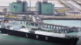 ปตท. จำกัด (มหาชน)