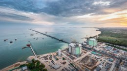 ปตท. จำกัด (มหาชน)