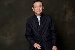 อมตะ คอร์ปอเรชัน จำกัด (มหาชน)