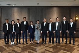 บริษัท บางจาก คอร์ปอเรชั่น จำกัด (มหาชน)