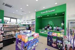 บริษัท ปตท. น้ำมันและการค้าปลีก จำกัด (มหาชน)