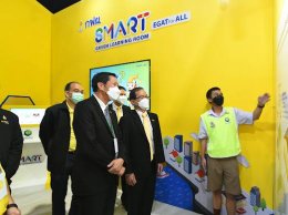 การไฟฟ้าฝ่ายผลิตแห่งประเทศไทย