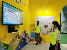 การไฟฟ้าฝ่ายผลิตแห่งประเทศไทย