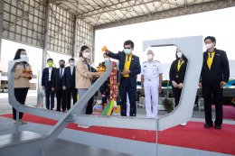 การไฟฟ้าฝ่ายผลิตแห่งประเทศไทย