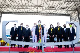 การไฟฟ้าฝ่ายผลิตแห่งประเทศไทย