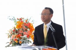 ปตท. จำกัด (มหาชน)