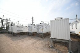 การไฟฟ้าฝ่ายผลิตแห่งประเทศไทย