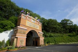 การไฟฟ้าฝ่ายผลิตแห่งประเทศไทย