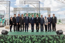 ธีระมงคล อุตสาหกรรม จำกัด (มหาชน)