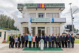 ธีระมงคล อุตสาหกรรม จำกัด (มหาชน)