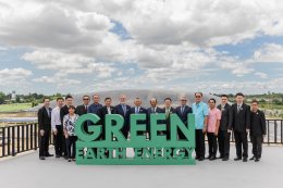 ธีระมงคล อุตสาหกรรม จำกัด (มหาชน)