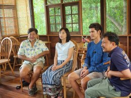 หน่วยบริหารและจัดการทุนด้านการเพิ่มความสามารถในการแข่งขันของประเทศ