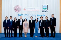 บางจาก คอร์ปอเรชั่น จำกัด (มหาชน)