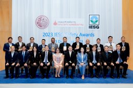 บางจาก คอร์ปอเรชั่น จำกัด (มหาชน)