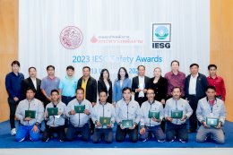 บางจาก คอร์ปอเรชั่น จำกัด (มหาชน)