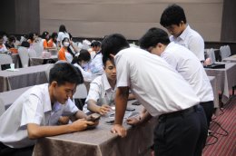 สมาคมเพื่อนชุมชน