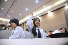 สมาคมเพื่อนชุมชน