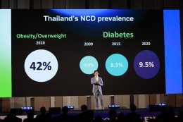 บริษัท ปตท. จำกัด (มหาชน)