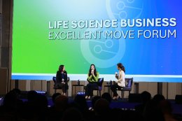 บริษัท ปตท. จำกัด (มหาชน)