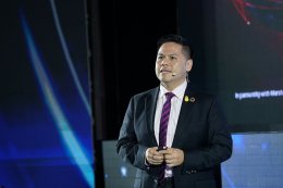 ปตท. จำกัด (มหาชน)