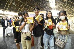 การไฟฟ้าฝ่ายผลิตแห่งประเทศไทย