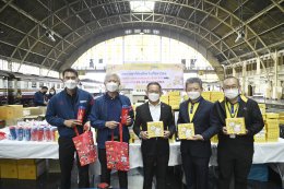 การไฟฟ้าฝ่ายผลิตแห่งประเทศไทย