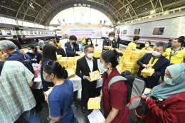 การไฟฟ้าฝ่ายผลิตแห่งประเทศไทย