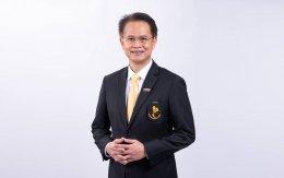การไฟฟ้าฝ่ายผลิตแห่งประเทศไทย