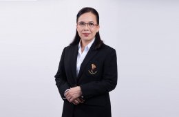 การไฟฟ้าฝ่ายผลิตแห่งประเทศไทย