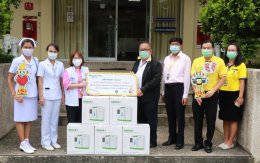 การไฟฟ้าฝ่ายผลิตแห่งประเทศไทย