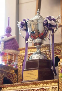 การไฟฟ้าฝ่ายผลิตแห่งประเทศไทย