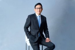 สำนักงานนโยบายและแผนพลังงาน