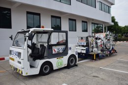 กรมธุรกิจพลังงาน