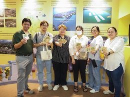การไฟฟ้าฝ่ายผลิตแห่งประเทศไทย