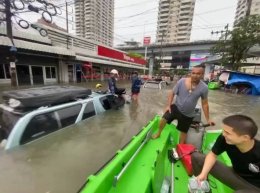 บริษัท บางจาก คอร์ปอเรชั่น จำกัด (มหาชน)