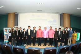 การไฟฟ้าฝ่ายผลิตแห่งประเทศไทย