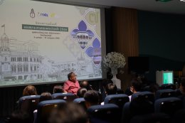 การไฟฟ้าฝ่ายผลิตแห่งประเทศไทย
