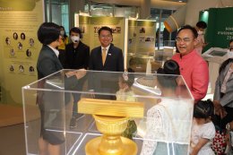การไฟฟ้าฝ่ายผลิตแห่งประเทศไทย