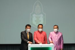 การไฟฟ้าฝ่ายผลิตแห่งประเทศไทย