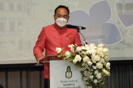 การไฟฟ้าฝ่ายผลิตแห่งประเทศไทย