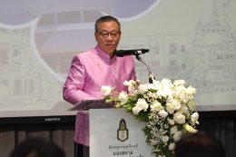 การไฟฟ้าฝ่ายผลิตแห่งประเทศไทย