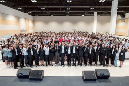 สมาคมเพื่อนชุมชน