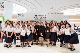 สมาคมเพื่อนชุมชน