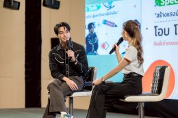 สมาคมเพื่อนชุมชน