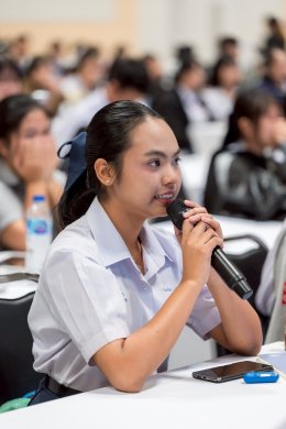 สมาคมเพื่อนชุมชน