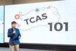 สมาคมเพื่อนชุมชน