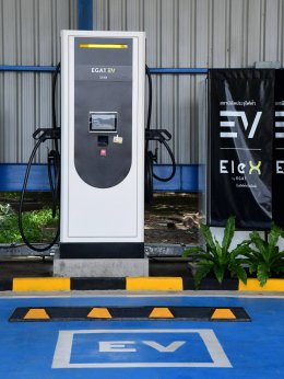 การไฟฟ้าฝ่ายผลิตแห่งประเทศไทย