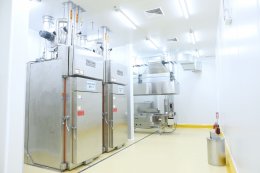 ปตท. จำกัด (มหาชน)